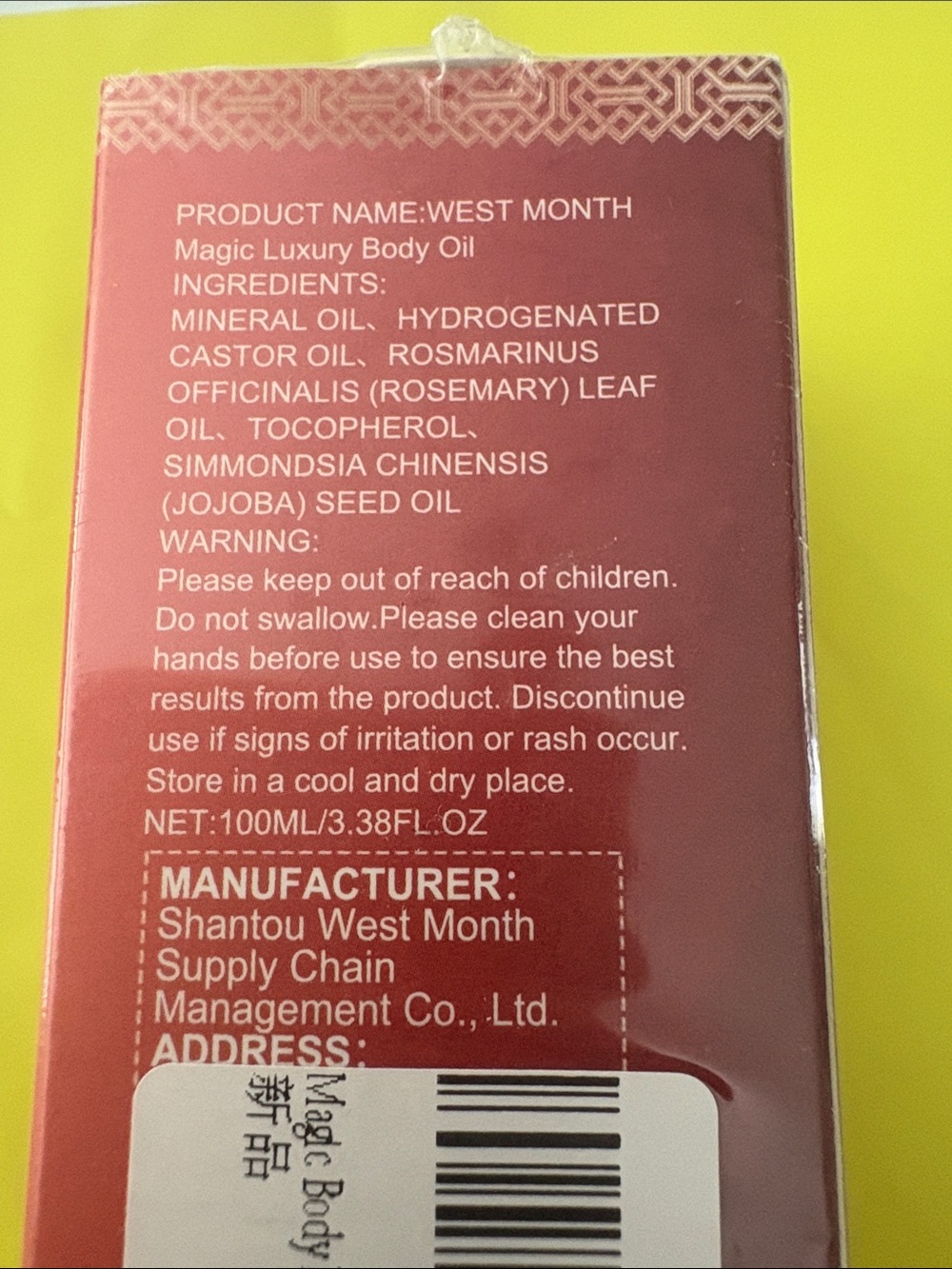 Magic Luxury Body Oil, Sealed - Picture 3 of 3